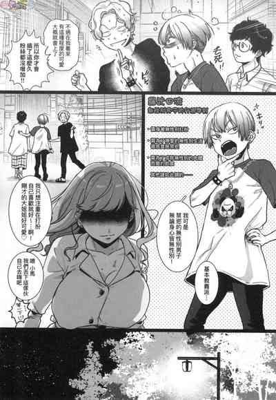 第176頁圖