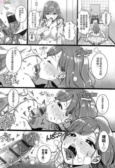 第180頁圖