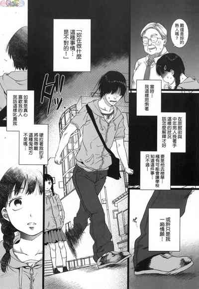 第24頁圖