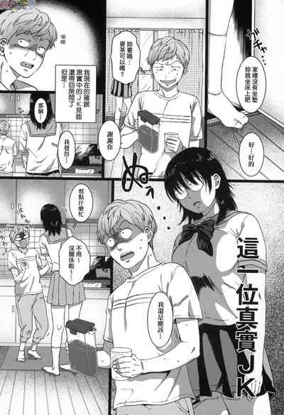 第28頁圖