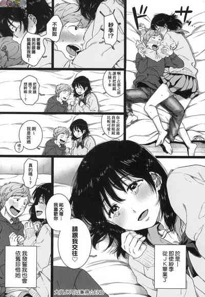 第52頁圖
