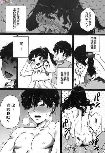第68頁圖