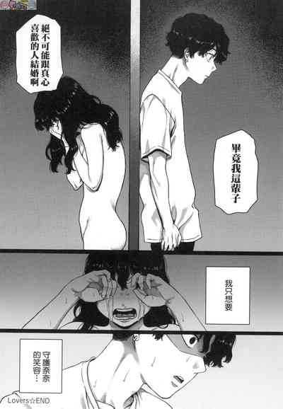 第76頁圖