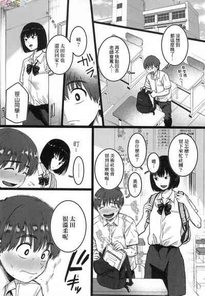 第80頁圖