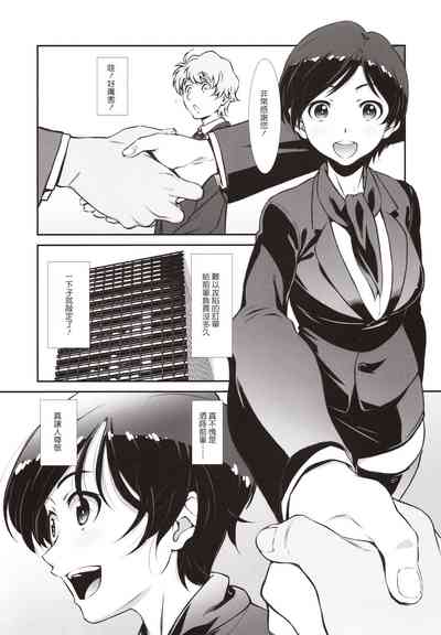 第4頁圖
