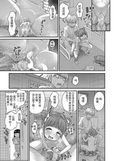 第24頁圖