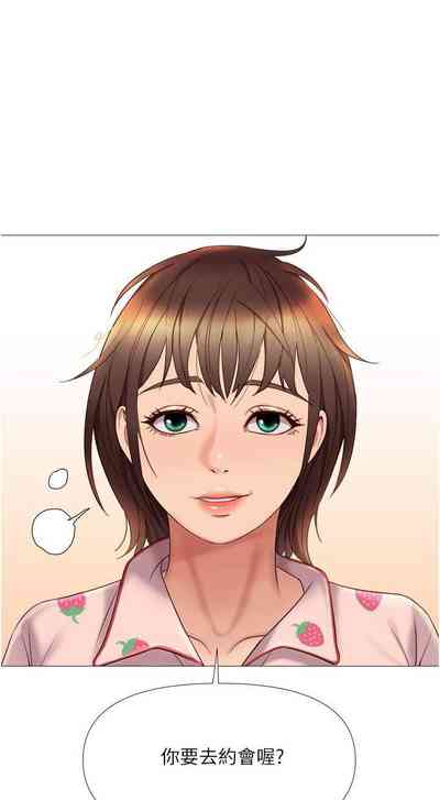 第128頁圖