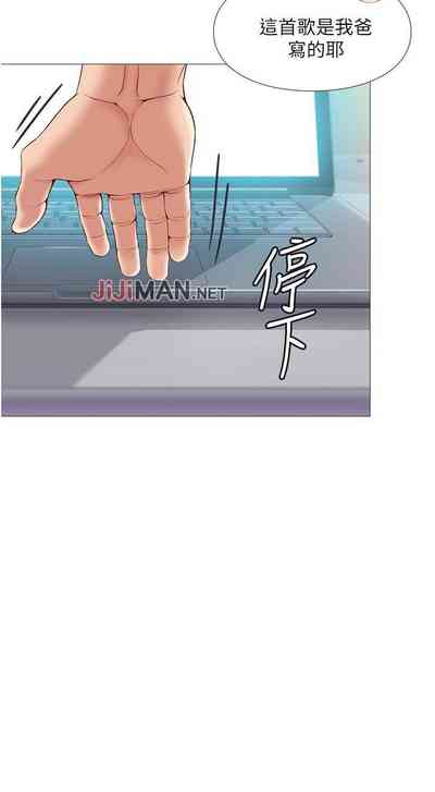 第12頁圖