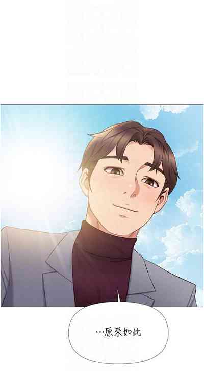 第140頁圖