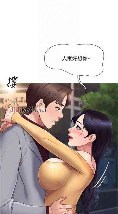 第148頁圖