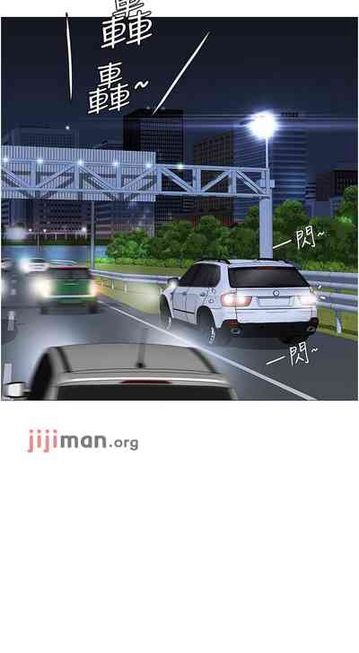 第160頁圖