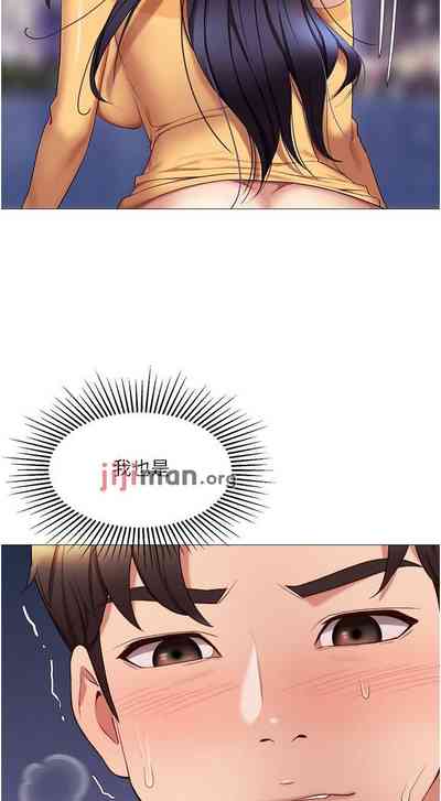 第164頁圖