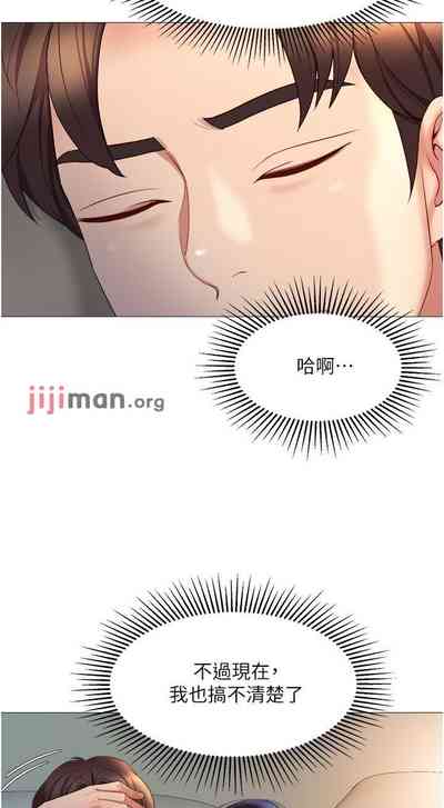第172頁圖