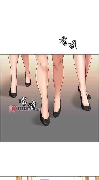 第212頁圖