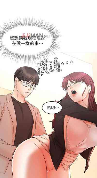 第104页图