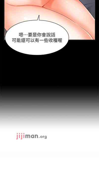 第184页图