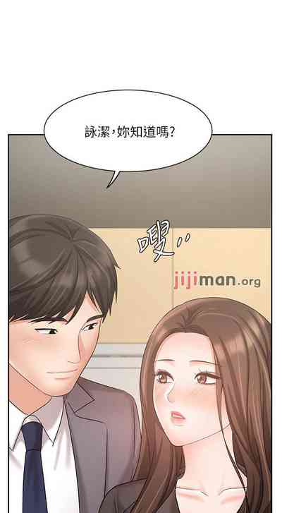 第248页图