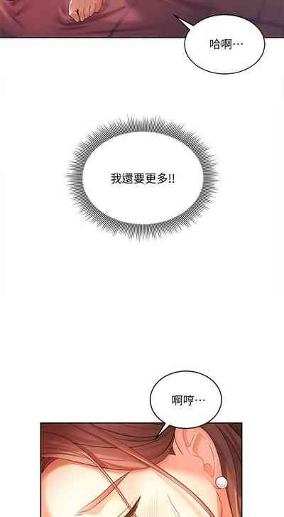 第24页图