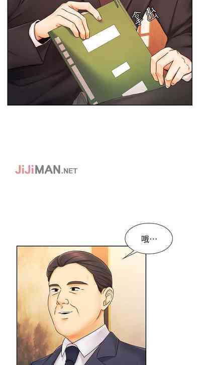 第40页图