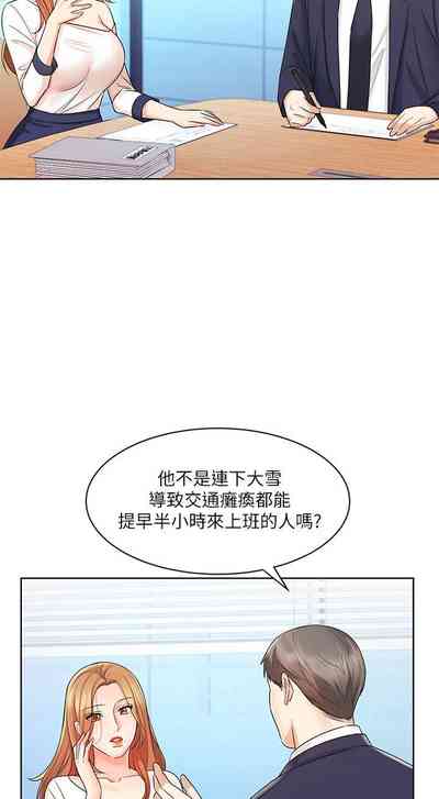 第56页图