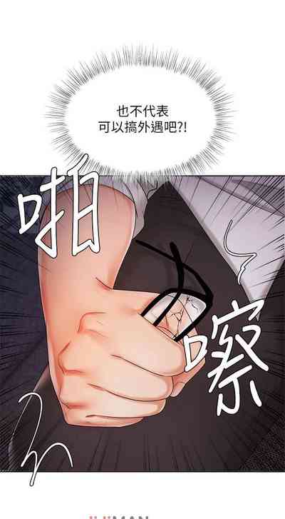 第60页图