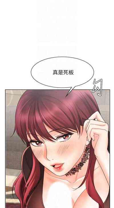 第68页图