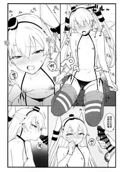 第12頁圖