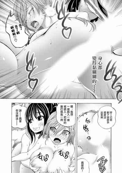 第12页图