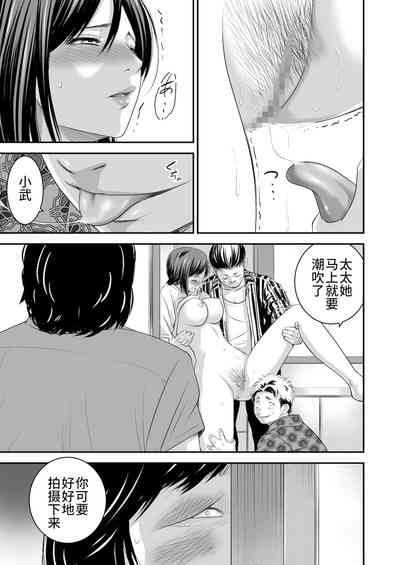 第16页图
