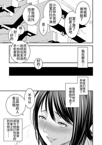第24页图