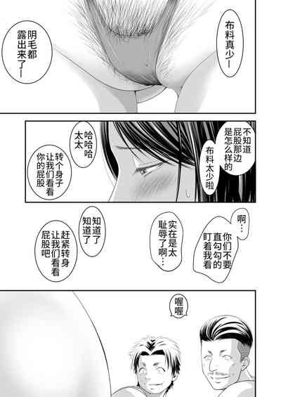第32页图
