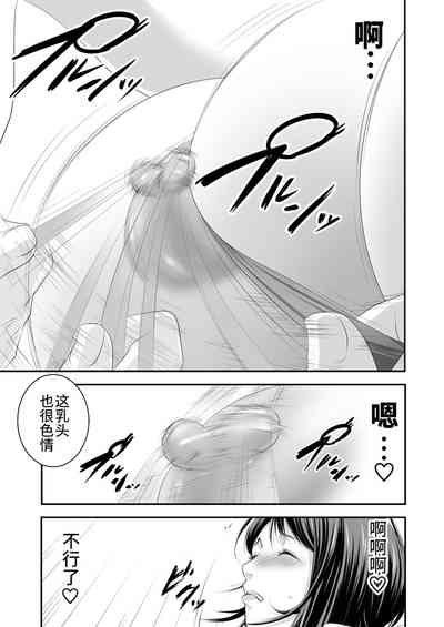 第40页图