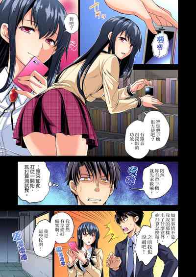 第104頁圖