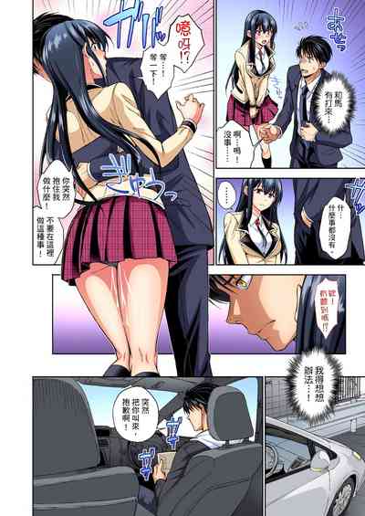 第136頁圖