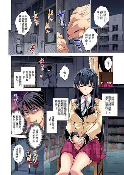 第80頁圖