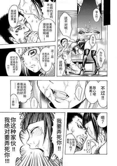 第124頁圖