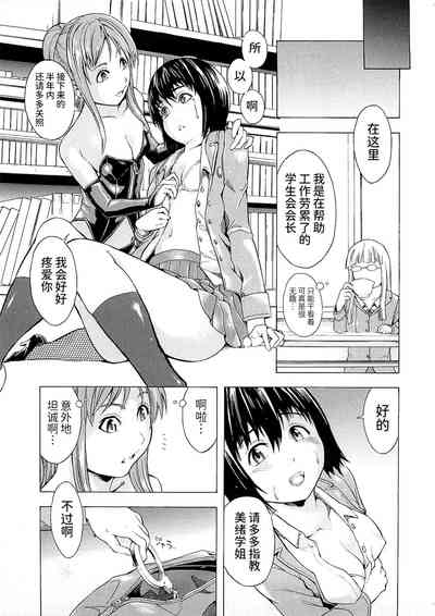 第156頁圖