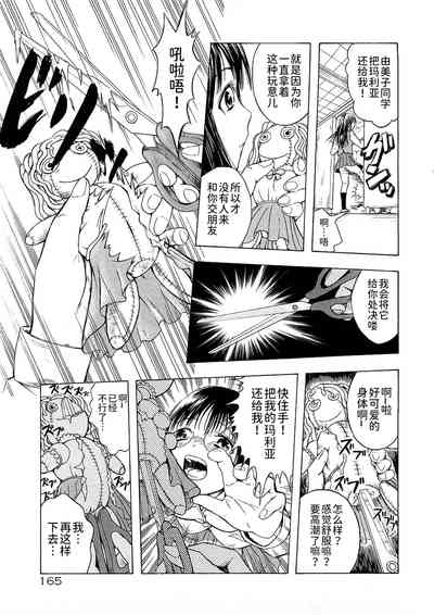 第168頁圖