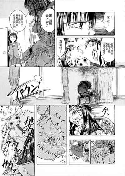 第184頁圖
