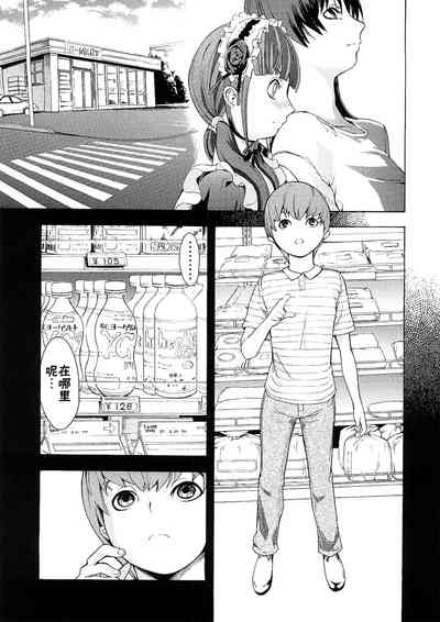 第28頁圖