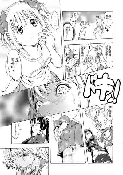 第72頁圖