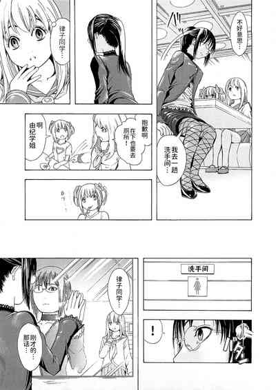 第76頁圖