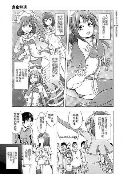 第92頁圖