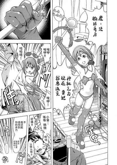 第96頁圖