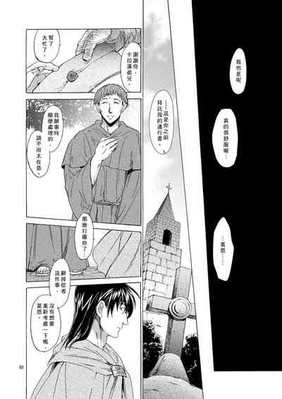 第80頁圖