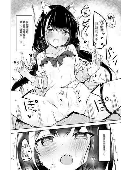 第20頁圖