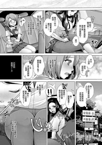 第12页图