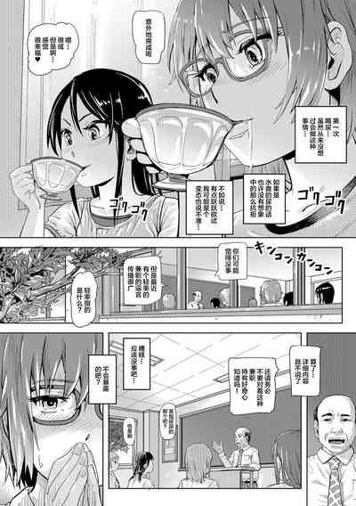 第24页图