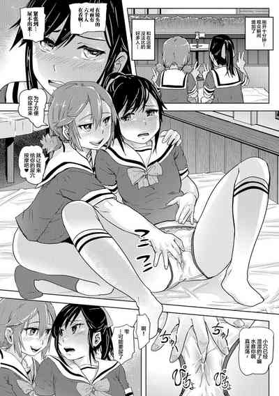 第32页图