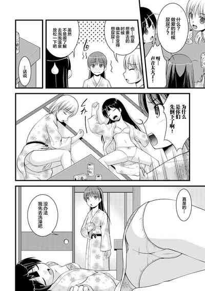 第36页图
